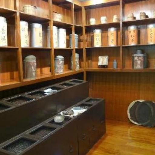 Casa Cultural del Té