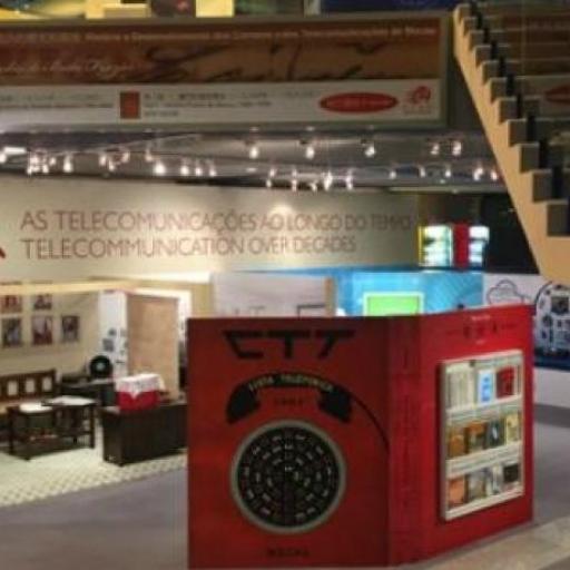 Museo de Comunicaciones