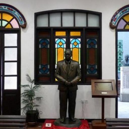 Instution Tung Sin Tong