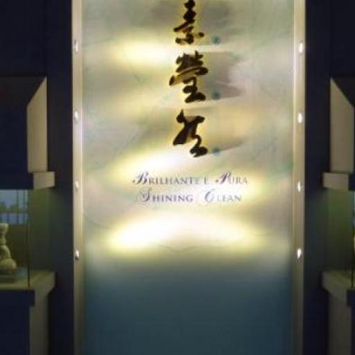 Ausstellungsgalerie im IA