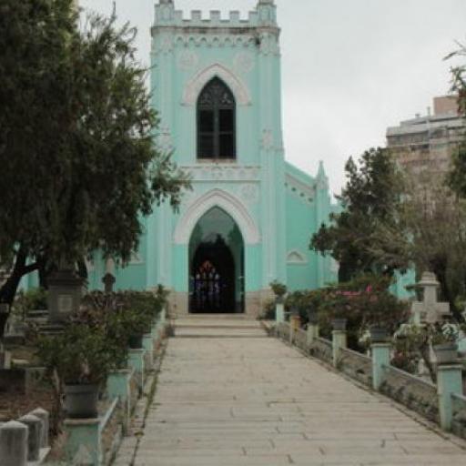 Capilla del San Miguel