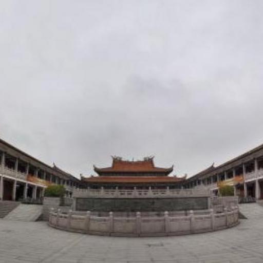 A-Ma Cultural Village