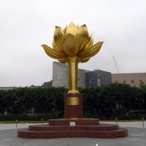 Place du Lotus