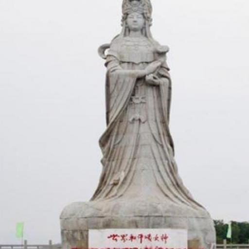 Alto de Coloane Park