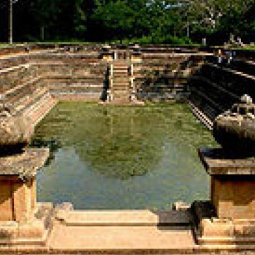 Anuradhapura