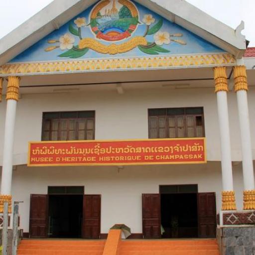 Champasak Provinzmuseum
