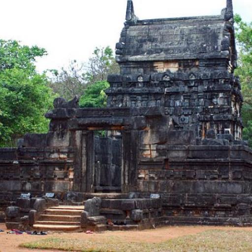 Nalanda Gedige