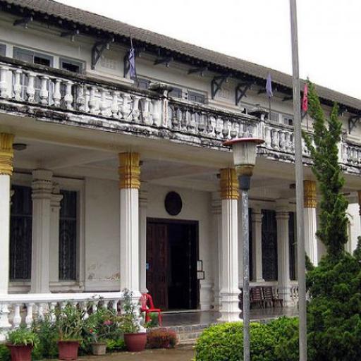 Lao Nationalmuseum
