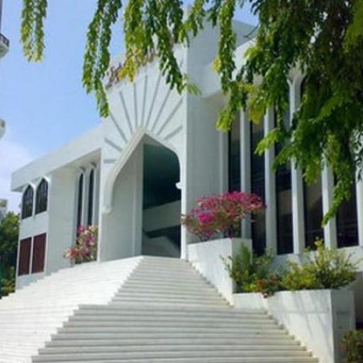 Islamic center Maldives 