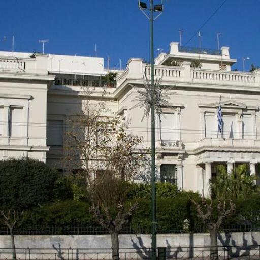 Benaki Museum