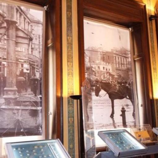 Numismatic Museum