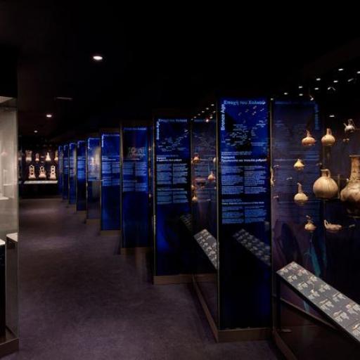 Musée d'art cycladique