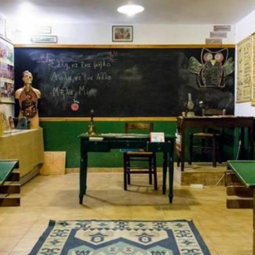 Museo de Vida y Educación