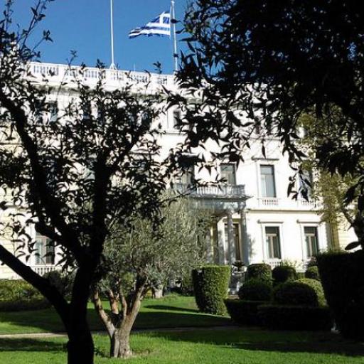 Presidential Mansion