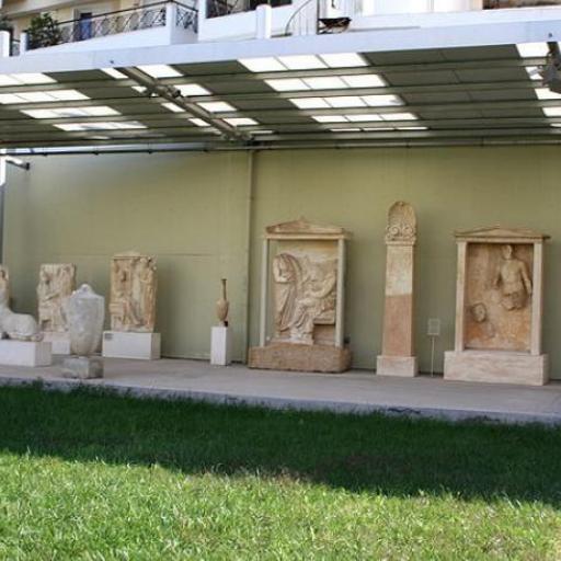 Archaeological Museum 