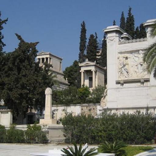 First Cemetery of Athens 