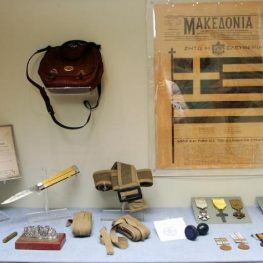 Museo de la Lucha macedon