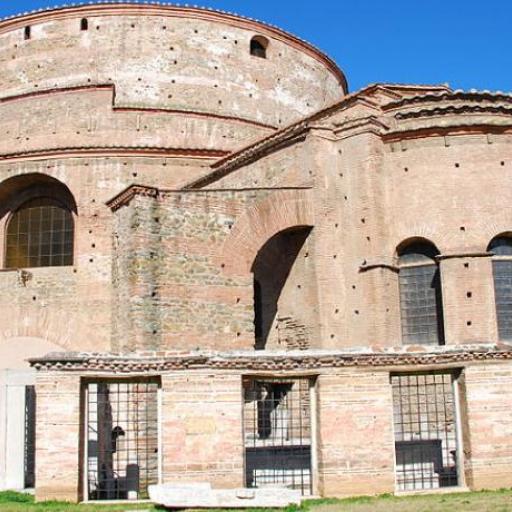 Rotunda of Galerius