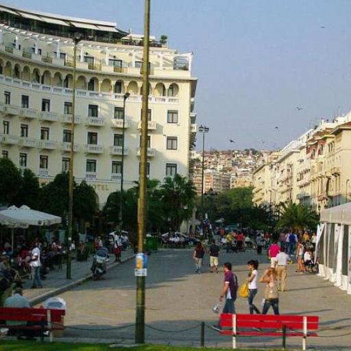 Aristotelous Square