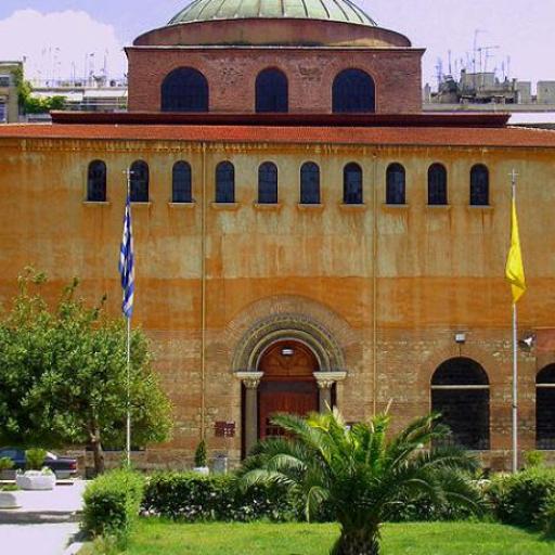 Hagia Sophia