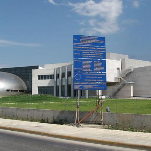 Archaeological Museum