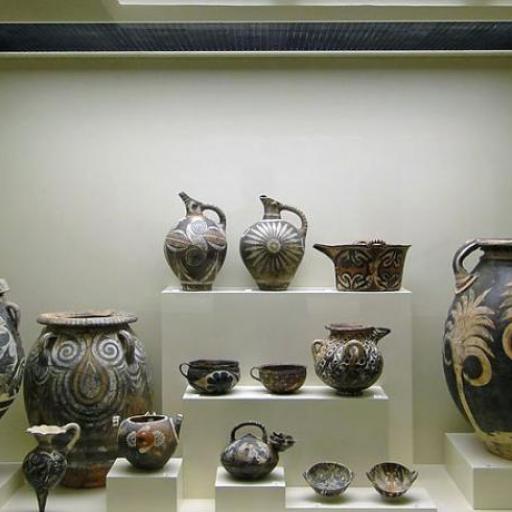 Archaeological Museum