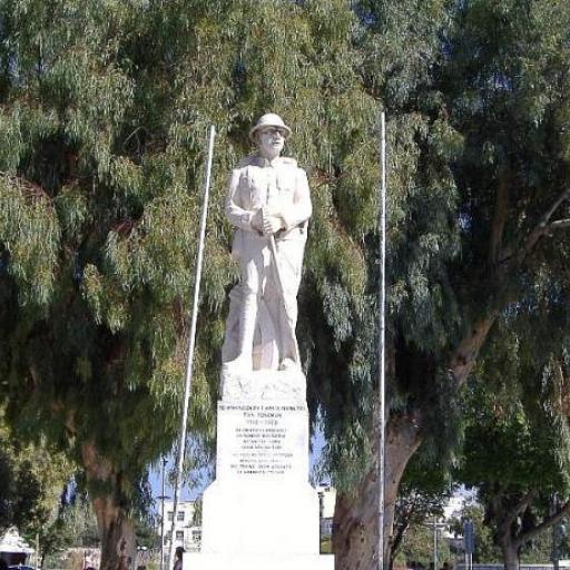 Plateia Eleftherias