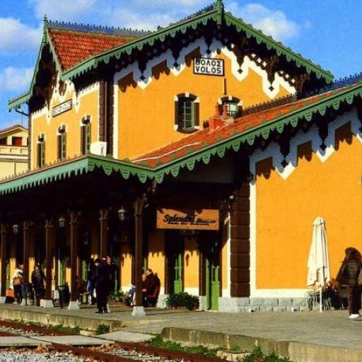 Thessaly Railway Museum