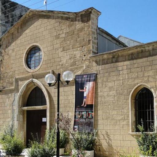 Archaeological Museum of Chania