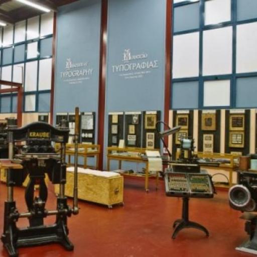 Museo de Tipografía