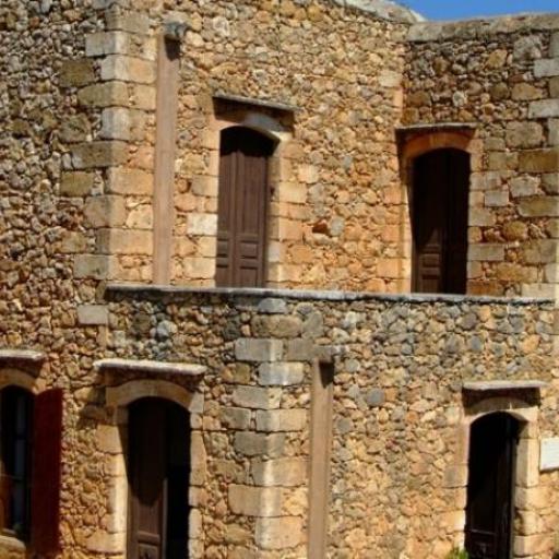 House of Eleftherios 