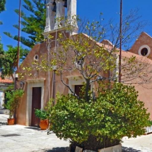 Monastère d'Agios Ioannis