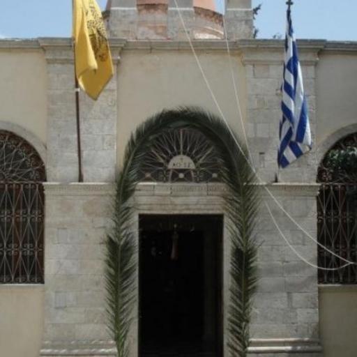 Monasterio de Chrysopigi