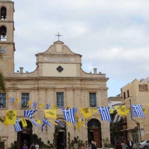 Cathedral of Eisodion