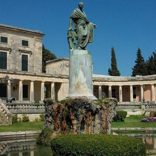 Palace of St. Michael and St. George