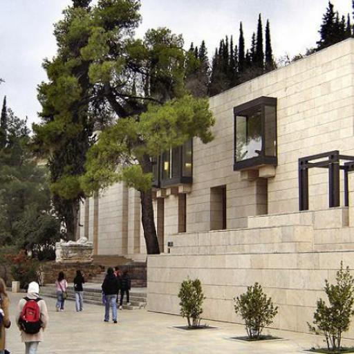 Musée archéologique de Delphes