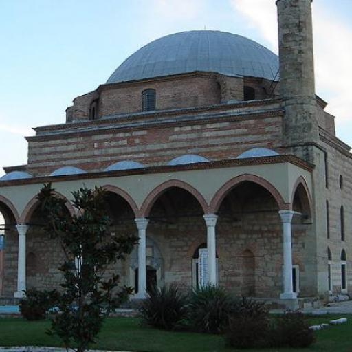 Mezquita Osman Shah