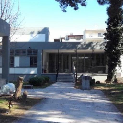 Archaeological Museum of Komotini