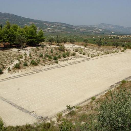 Nemea