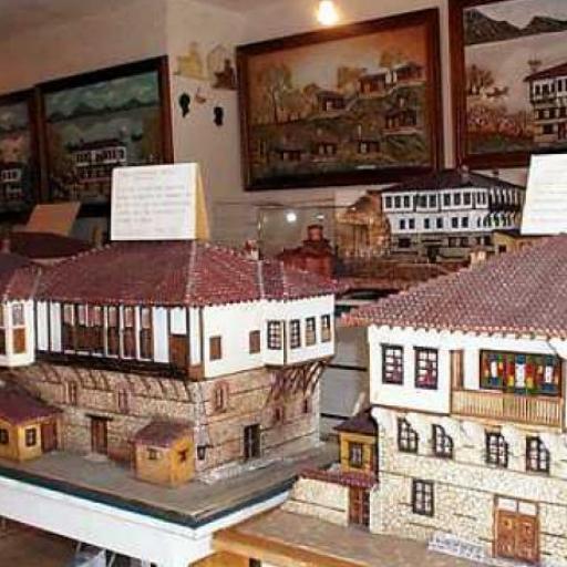 Monuments Museum (Kastoria)