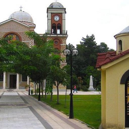 Karditsa