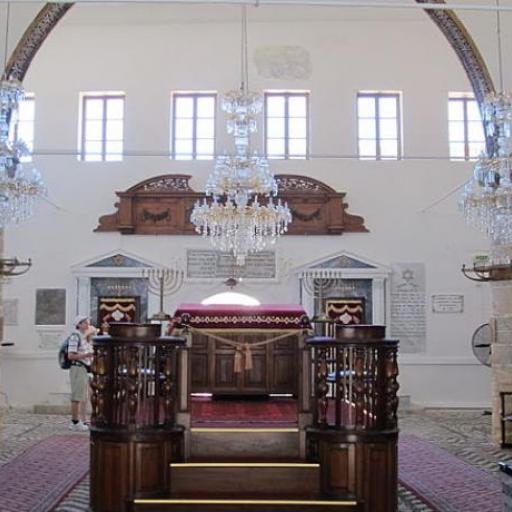Kahal Shalom Synagogue