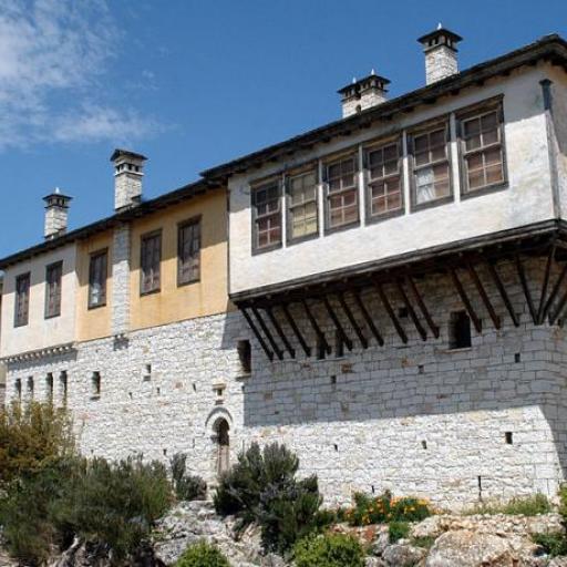 Pavlos Vrellis Greek History Museum