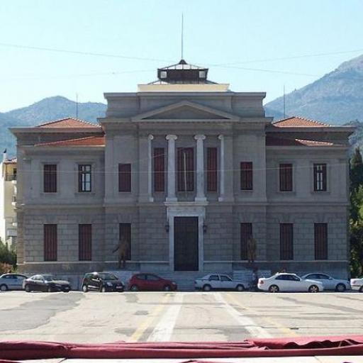 Tripoli (Grèce)