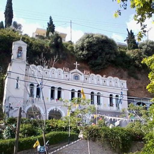 Panagia Trypiti