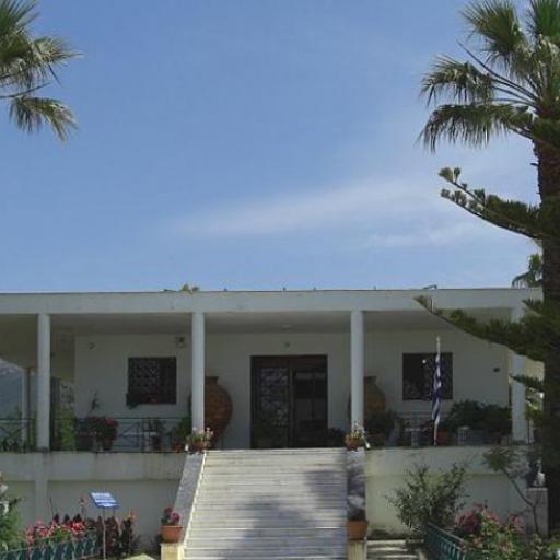 Archaeological Museum of Chora