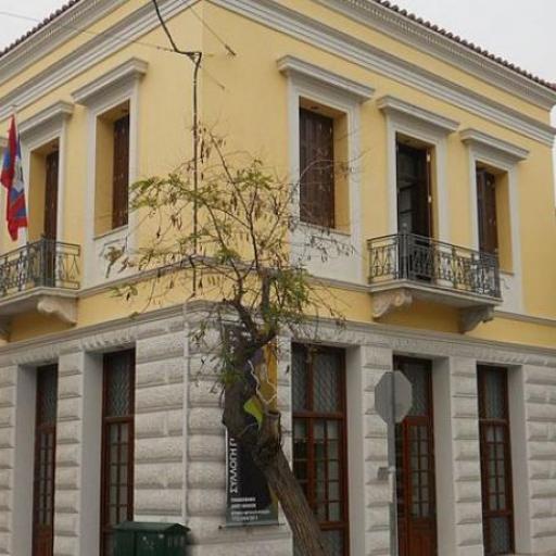 Municipal Gallery of Athens