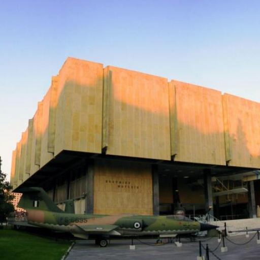 Athens War Museum
