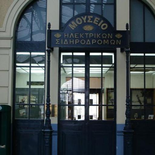 Electric Railways Museum of Piraeus