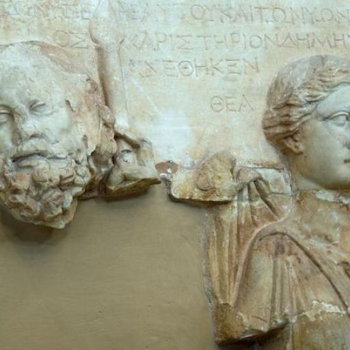 Archaeological Museum of Eleusis